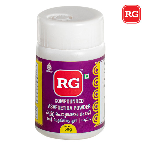 RG Compounded Asafoetida Powder /Kayam /Hing Powder